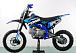 Питбайк PROMAX CROSS 145CC 17/14 в Астрахани