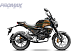 Мопед PROMAX CB150PR (49) в Астрахани