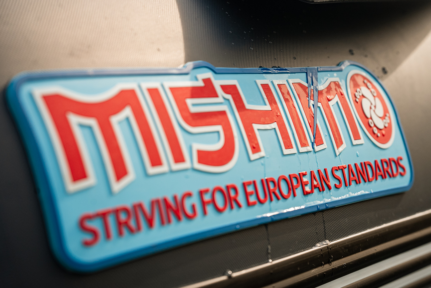 Лодка MISHIMO RIVER JET 390 под водомет в Астрахани