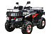 Квадроцикл YACOTA CABO 200LD в Астрахани