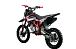 Питбайк PROMAX CROSS 145CC 17/14 в Астрахани
