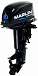 Лодочный мотор MARLIN MP 30 AWHS в Астрахани