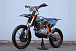 Мотоцикл JHLMOTO JHL Z4 PR250 (172FMM-5) в Астрахани