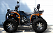 Квадроцикл PROMAX 300 4X4 ALL ROAD в Астрахани