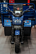 Трицикл CJ Scarab 350 в Астрахани