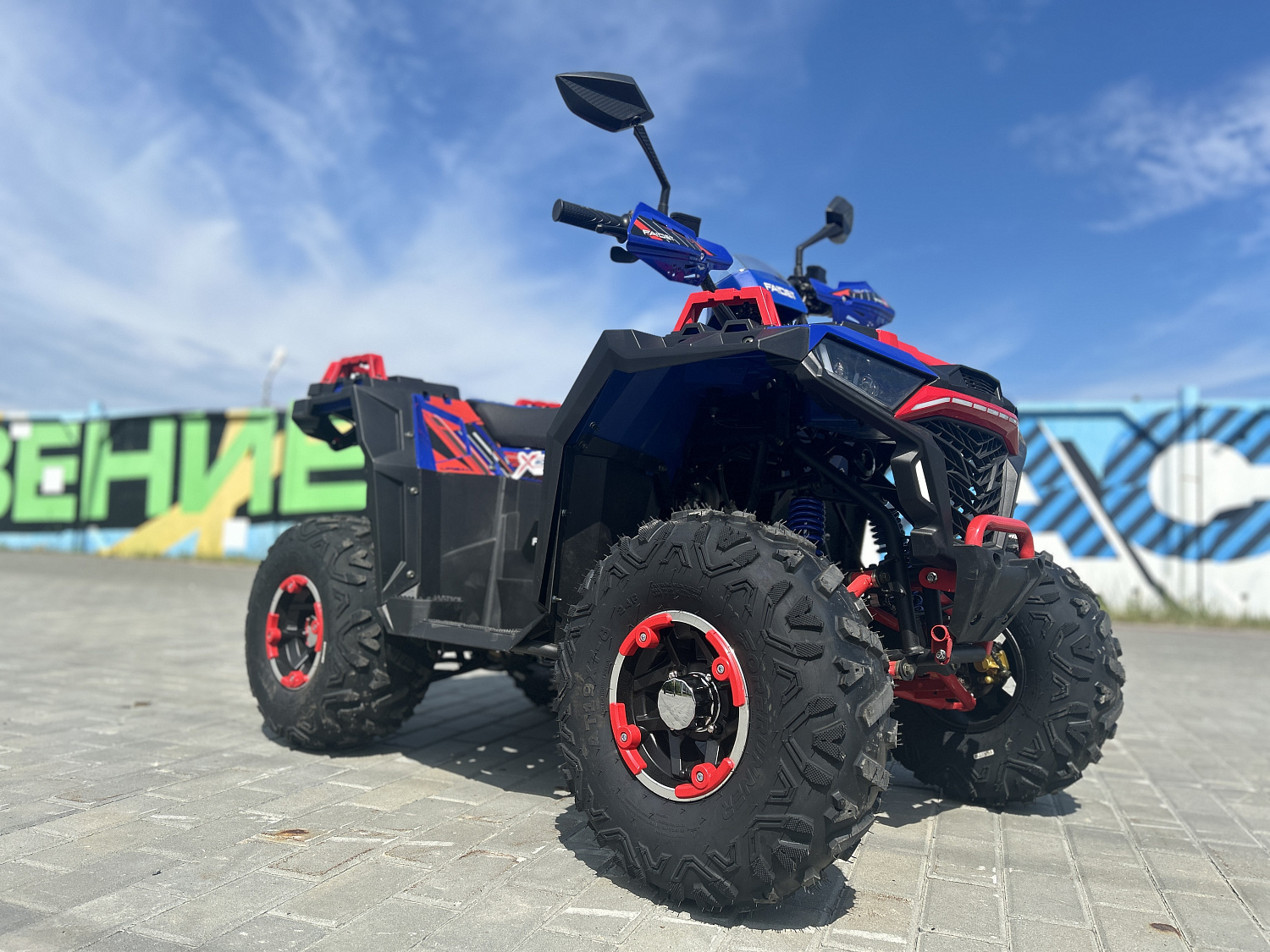 Квадроцикл FAIDET URBAN 150 в Астрахани