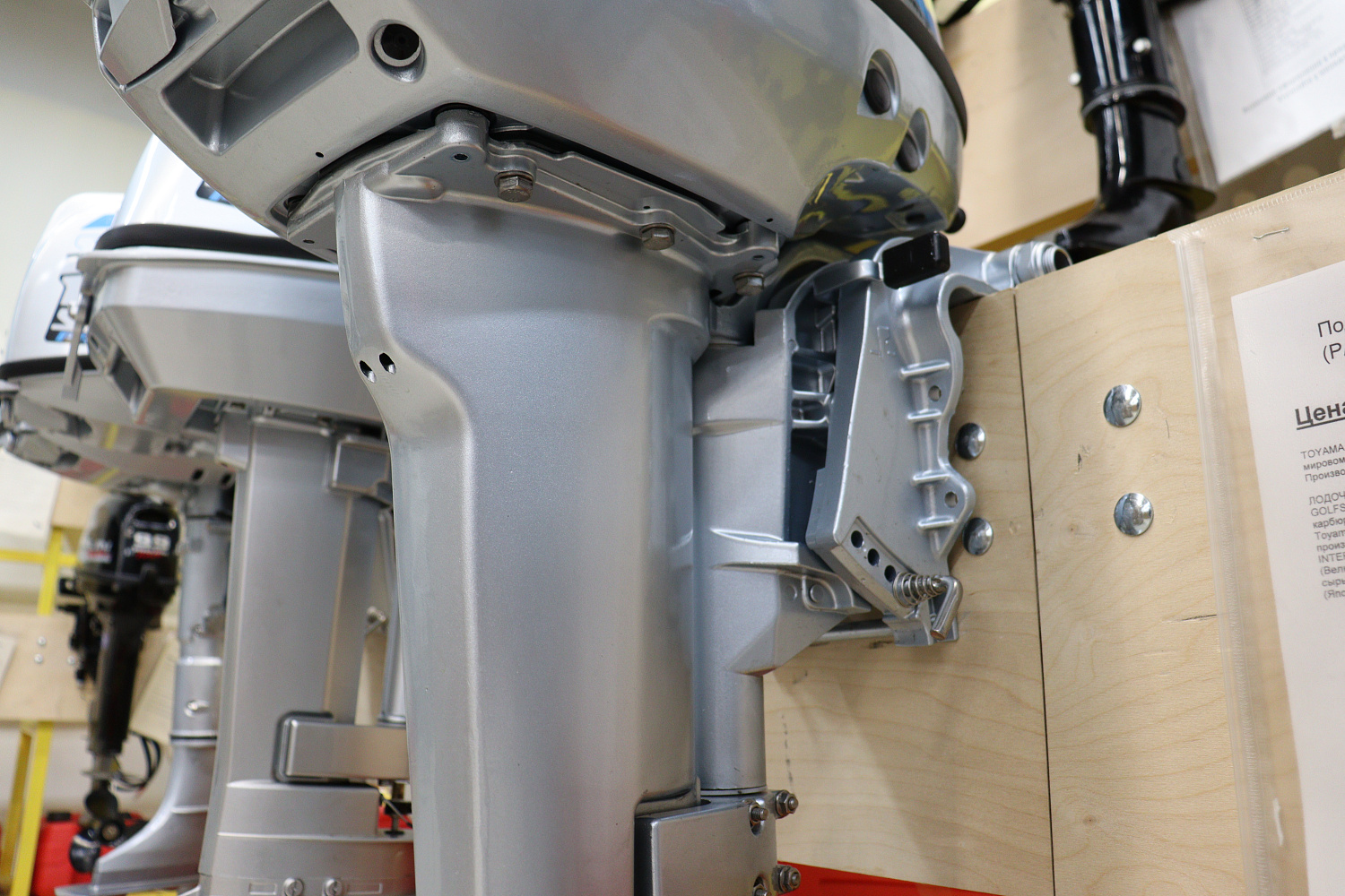 Лодочный мотор PROMAX SP9.9FHS (15) EXTRA в Астрахани