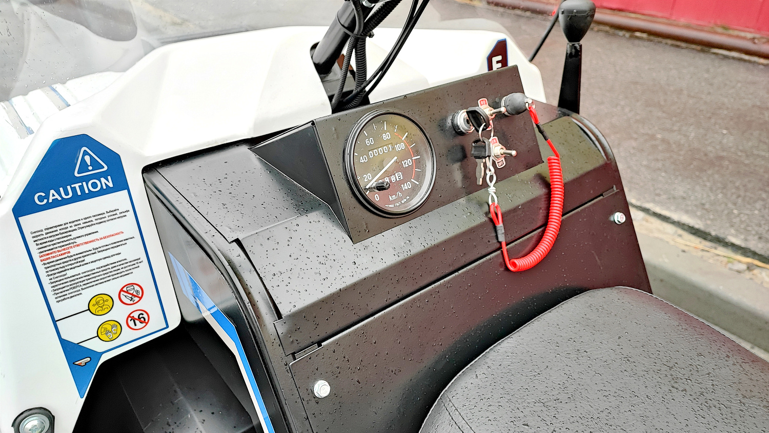 Снегоход PROMAX SNOWBEAR V3 800 4T ST в Астрахани