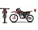 Мотоцикл JHLMOTO JHL MX250 CB250D-G (ZS165FML) в Астрахани