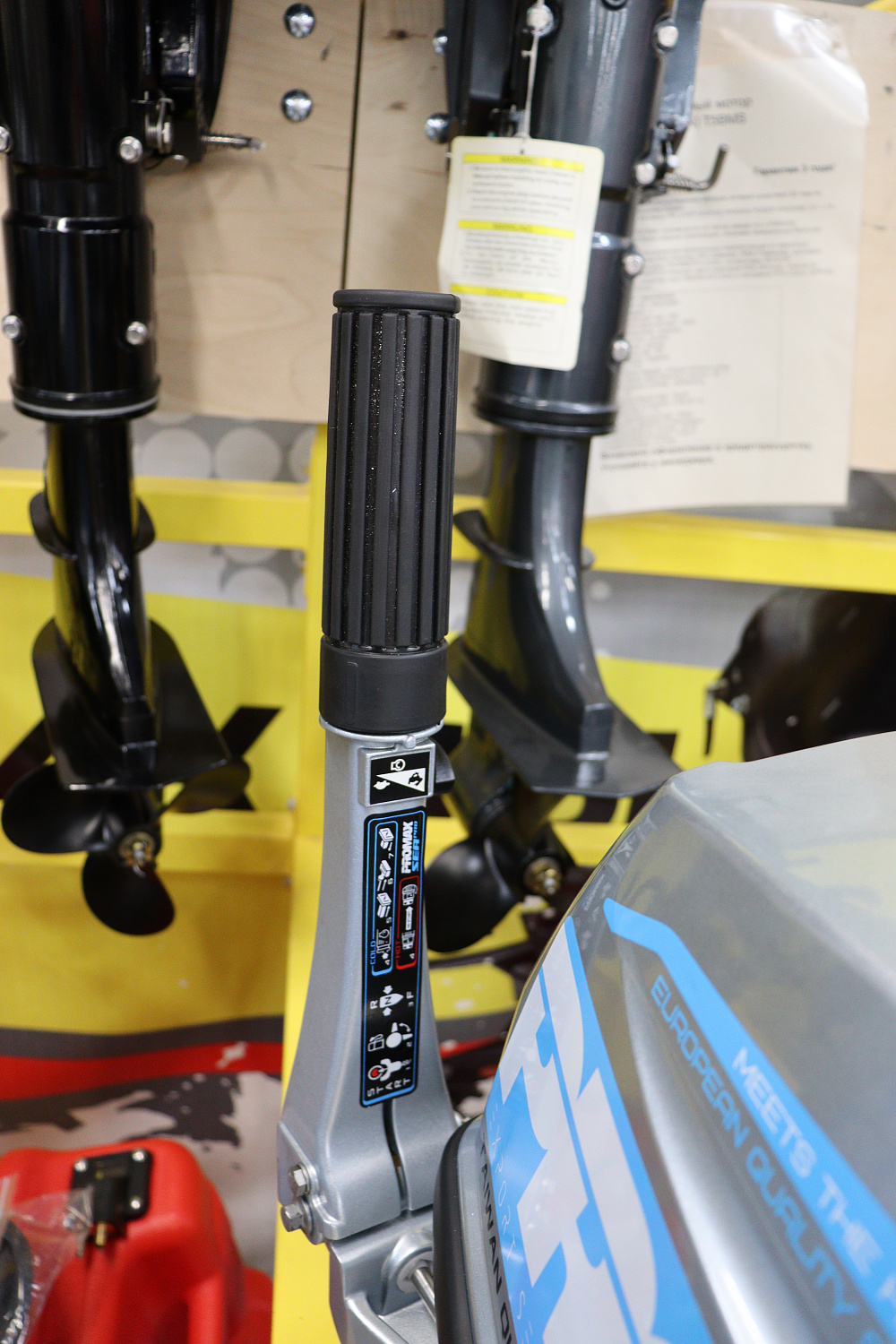 Лодочный мотор PROMAX SP9.9FHS (20) PRO в Астрахани