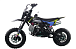 Питбайк FullCrew Mini Rider 110сс 12\10 (п\автомат эл.стартер) в Астрахани