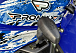  Квадроцикл PROMAX ATV 250 MAX (2025) в Астрахани