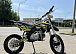 Мотоцикл (питбайк) PROMAX FIDET (ФАЙДЕТ) 145E 17/14 в Астрахани
