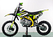 Питбайк PROMAX CROSS 145CC 17/14 в Астрахани