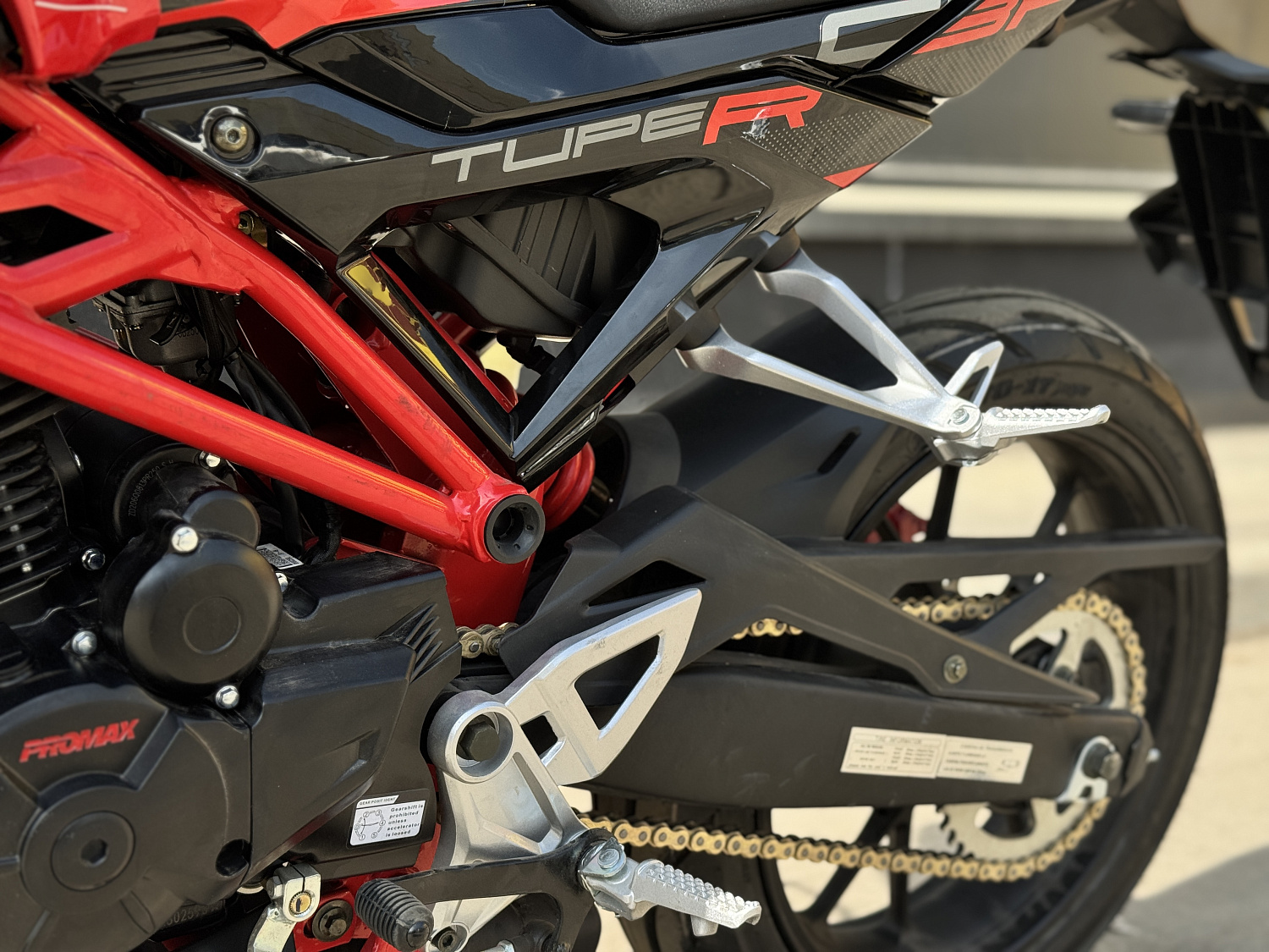 Мотоцикл PROMAX CB300 в Астрахани