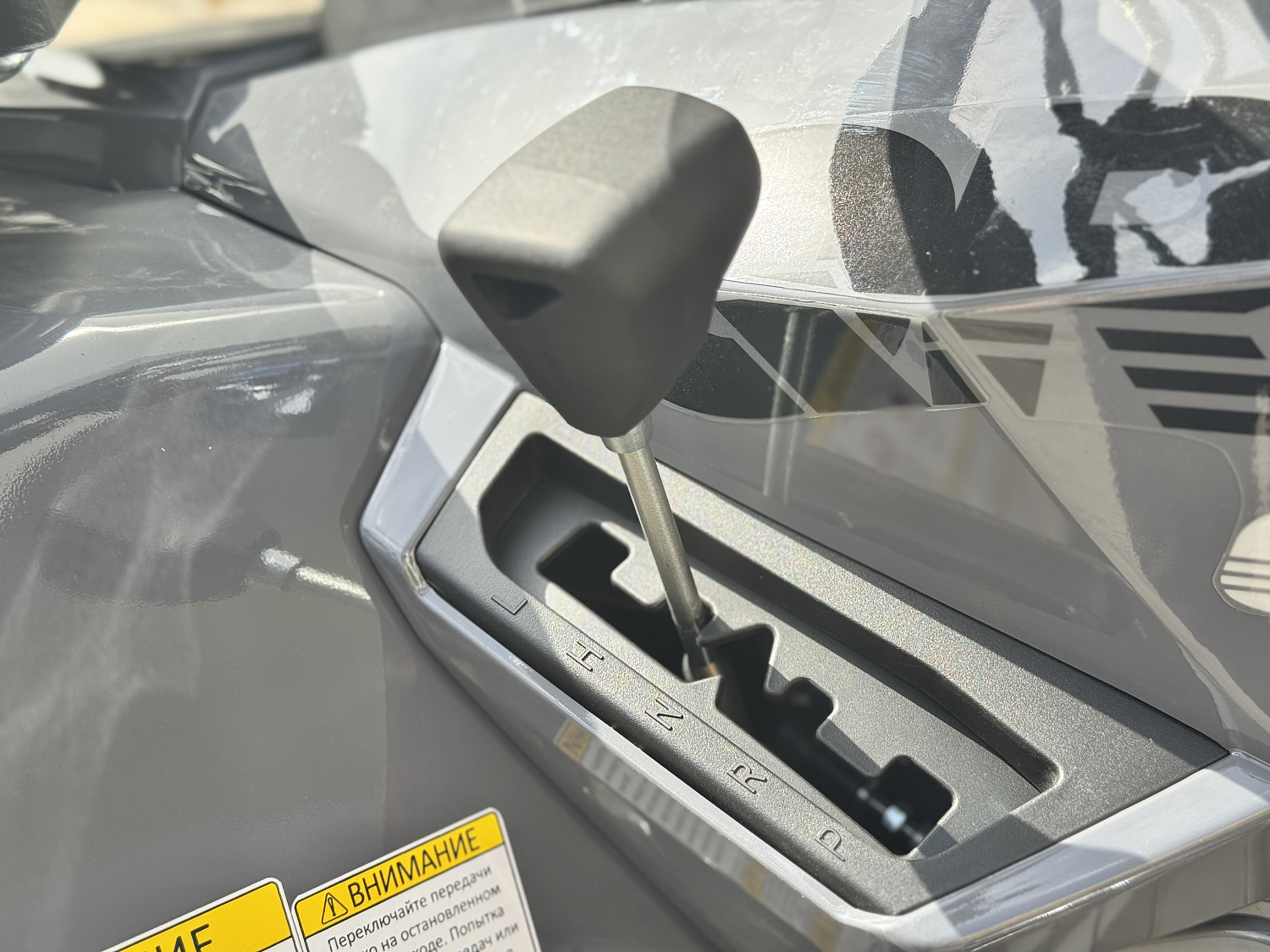 Квадроцикл HND QRX 650 PRO в Астрахани