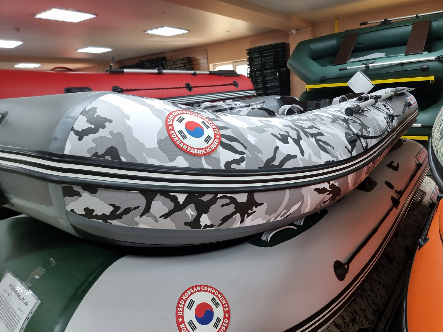 Лодка MISHIMO PRO 315 в Астрахани