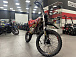 Мотоцикл (питбайк) PROMAX FIDET (ФАЙДЕТ) 190E MAX PRO LUX 19/16 в Астрахани