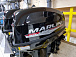 Лодочный мотор MARLIN PROLINE MP 9.9 (15) AMHS в Астрахани