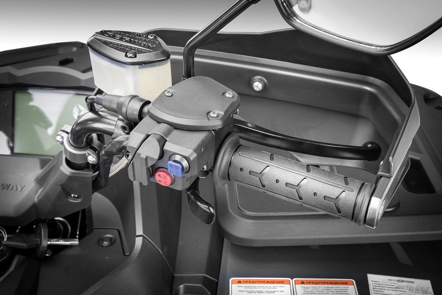  Квадроцикл Segway SNARLER AT6 LE в Астрахани