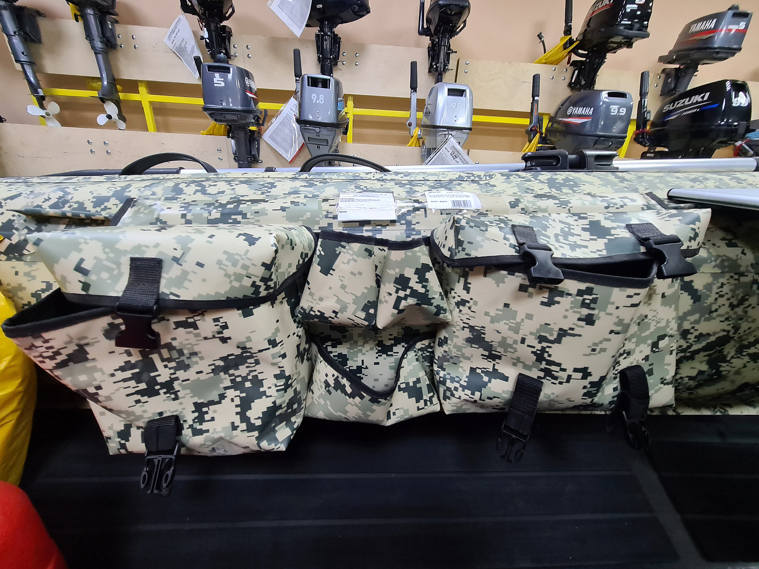 ОРГАНАЙЗЕР БОРТОВОЙ БОЛЬШОЙ ДЛЯ ЛОДОК ПВХ 70Х22,5Х12 СМ в Астрахани