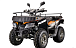 Квадроцикл YACOTA CABO 200LD в Астрахани