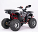 Квадроцикл YACOTA Sirius LD 125 в Астрахани