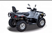 Квадроцикл HISUN TACTIC 550 (HS550ATV) NORMAL в Астрахани