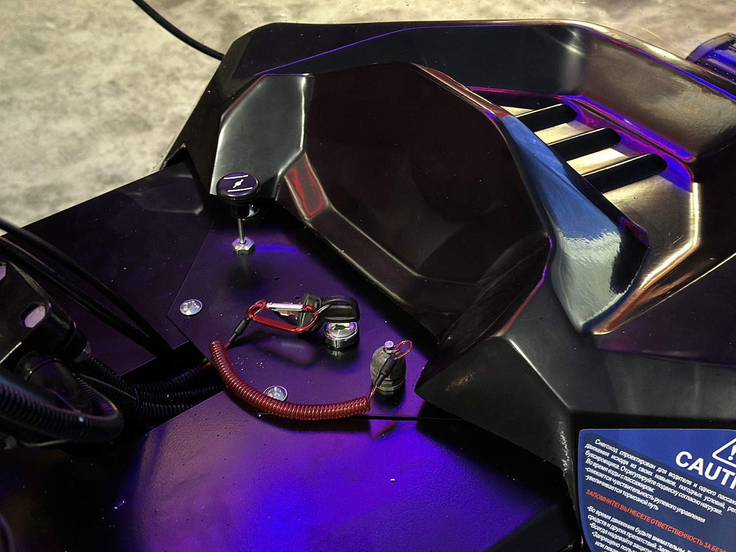 Снегоход PROMAX YAKUT 500 2.0 4T 20 в Астрахани