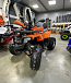 Квадроцикл PROMAX WILD 2.0 190 PRO (2025) в Астрахани