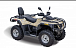 Квадроцикл HISUN TACTIC 550 (HS550ATV) NORMAL в Астрахани