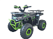 Квадроцикл YACOTA VEKTOR 125 в Астрахани