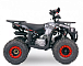 Квадроцикл YACOTA Sirius 125 в Астрахани