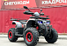 Квадроцикл GBM MAVERICK 300 NEW в Астрахани