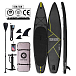 SUP (САП) ДОСКА MISHIMO CARBON DARKSIDE 10.6’ (325СМ) в Астрахани