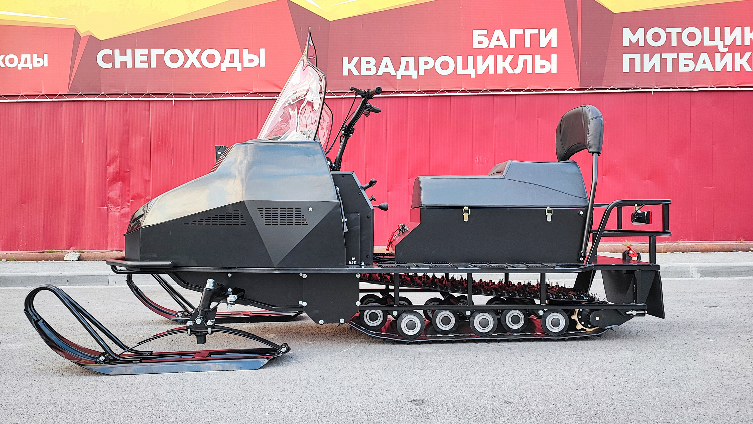 Снегоход PROMAX YAKUT 500 2.0 4T 22 в Астрахани