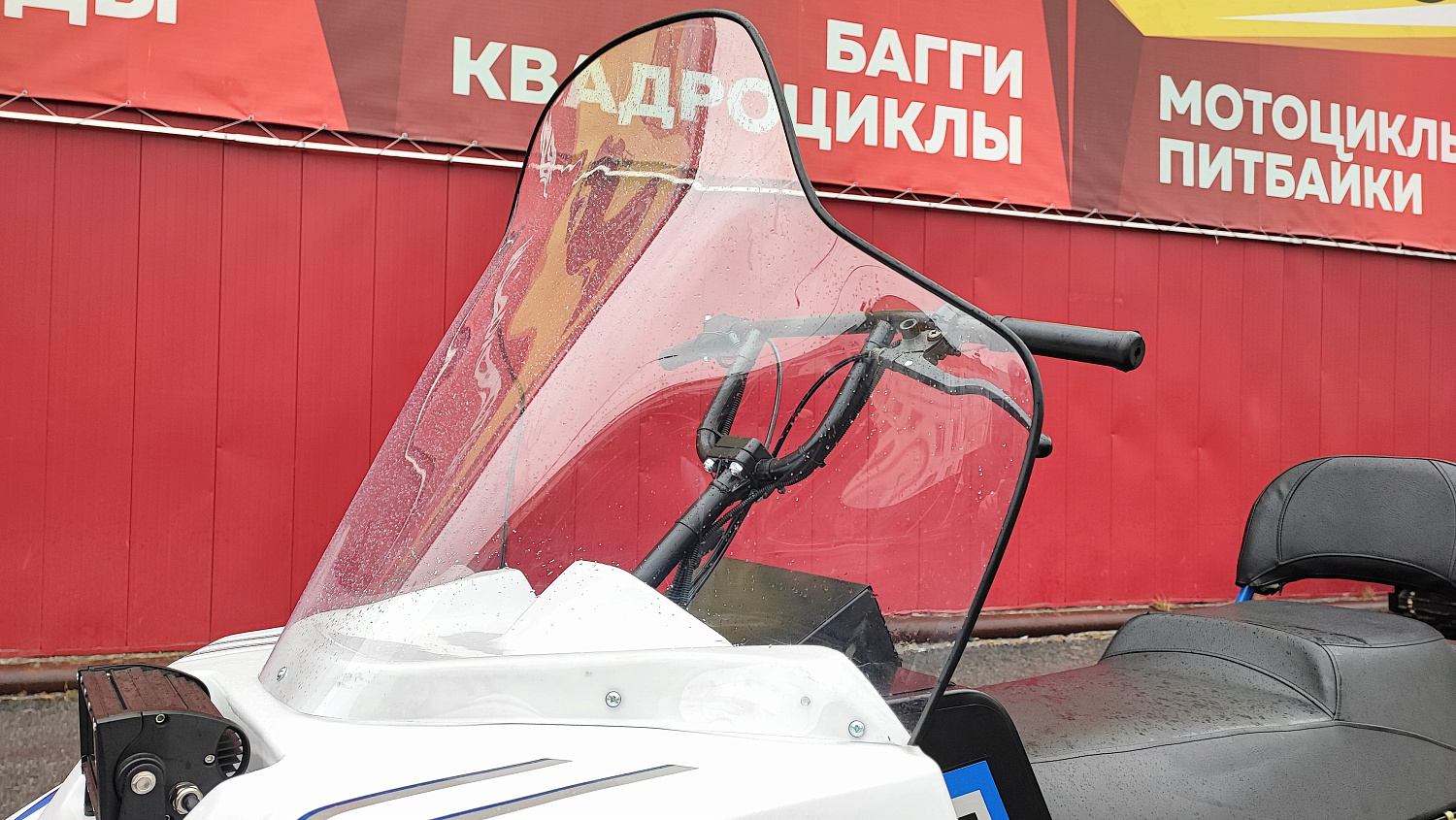 Снегоход PROMAX SNOWBEAR V3 800 4T ST в Астрахани