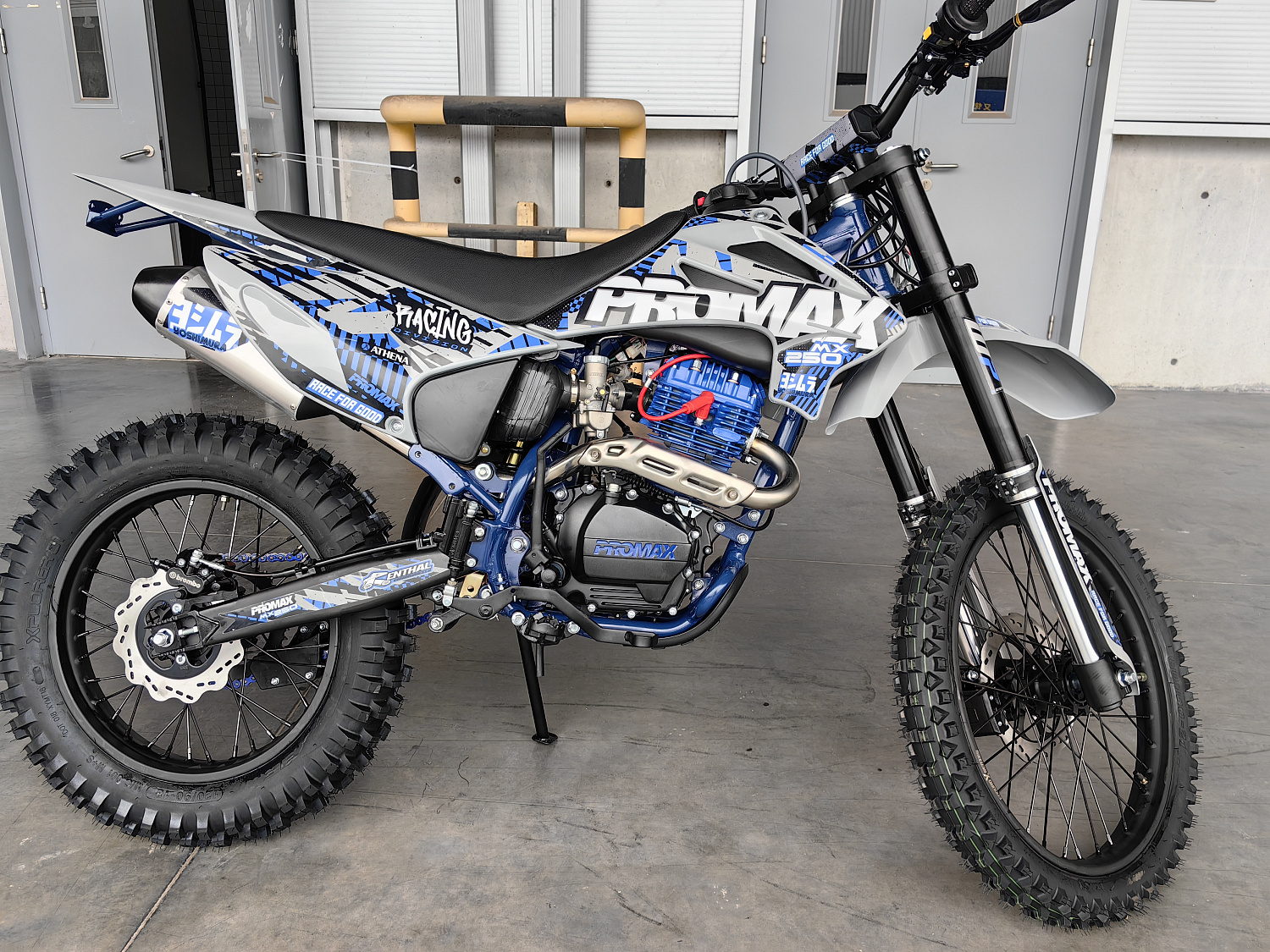 Кроссовый мотоцикл PROMAX MX250 ST в Астрахани