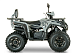 Квадроцикл YACOTA DRAGON LUX LD 125 в Астрахани