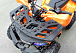 Квадроцикл PROMAX WILD 2.0 190 LUX в Астрахани