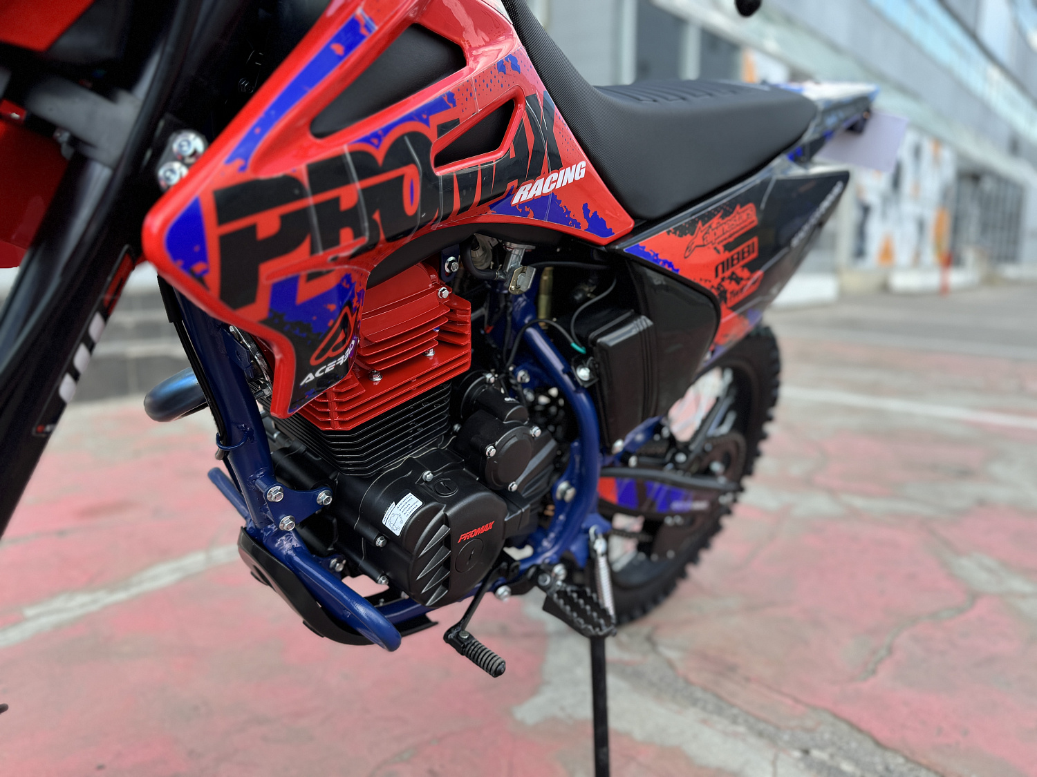 Кроссовый мотоцикл PROMAX MX250 в Астрахани