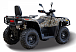 Квадроцикл HISUN TACTIC GT1000/LIMITED в Астрахани