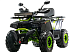 Квадроцикл MOTOLAND (МОТОЛЕНД) VOX200 WILD TRACK X WINCH (баланс. вал) в Астрахани