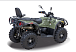 Квадроцикл HISUN HiSUN TACTIC 750-/LIMITED/ в Астрахани