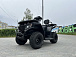 Квадроцикл GBM CRONOS 320 ST в Астрахани