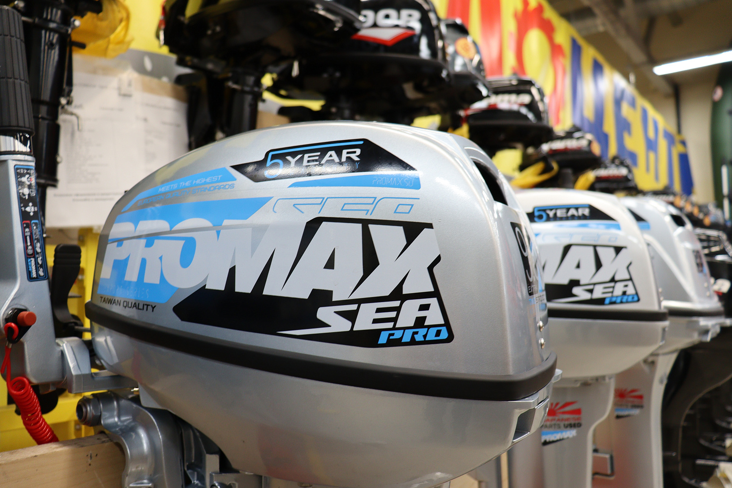 Лодочный мотор PROMAX SP9.9FHS (15) EXTRA в Астрахани