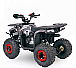 Квадроцикл YACOTA Sirius 125 в Астрахани